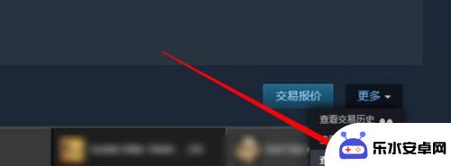 steam新礼物 steam赠送的礼物在哪里寻找