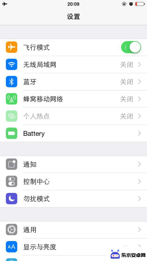 苹果手机看配置在哪里看 iPhone手机硬件参数怎么查看