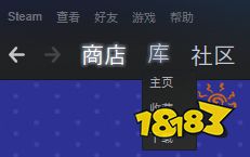 steam文件损坏怎么修复 PUBG游戏文件损坏怎么修复