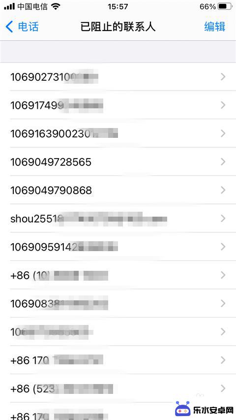 苹果手机怎么看被拦截的信息 苹果手机怎么屏蔽电话和短信