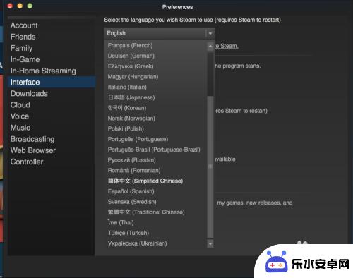 steam for mac怎么设置中文 Mac Steam 中文设置教程