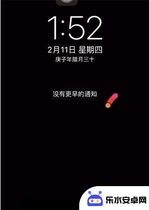 苹果手机怎么能设置想要的动态壁纸 iPhone动态壁纸设置详解