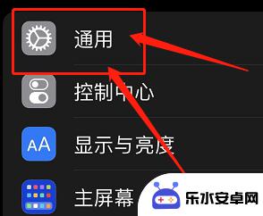 iphoneapp与数据 苹果app数据丢失怎么办