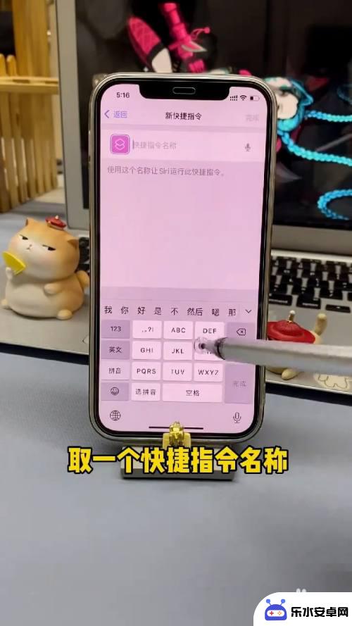 苹果手机怎么拉动照片分组 iPhone如何设置照片叠放顺序