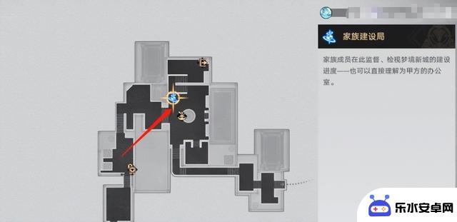 《崩坏星穹铁道》钟表把戏格蕾任务详细攻略