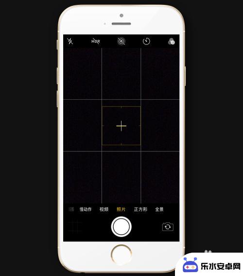 苹果手机怎么开构图 iPhone相机九宫格网格构图线如何启用