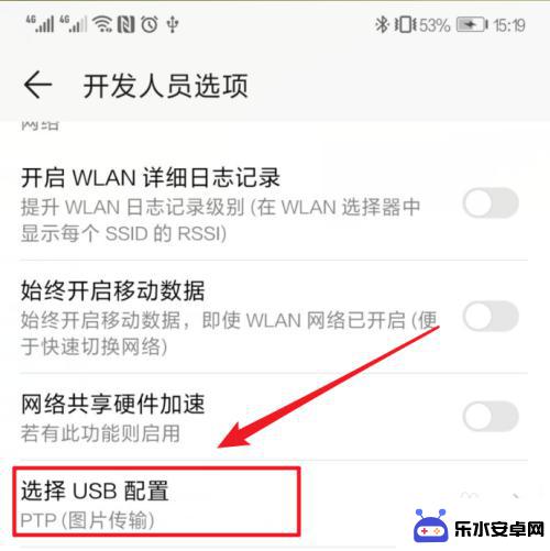 手机相册如何导出到电脑上 用什么方法可以把手机里的照片备份到电脑