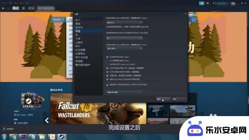 steam库在哪打开 Steam怎么设置打开后显示游戏库