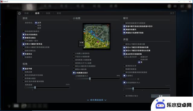 dota2怎么alt对自己放技能 《DOTA2》游戏基础教程攻略