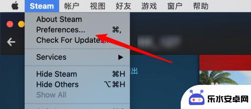 steam左上角帧数怎么关 如何在Steam游戏中显示帧数