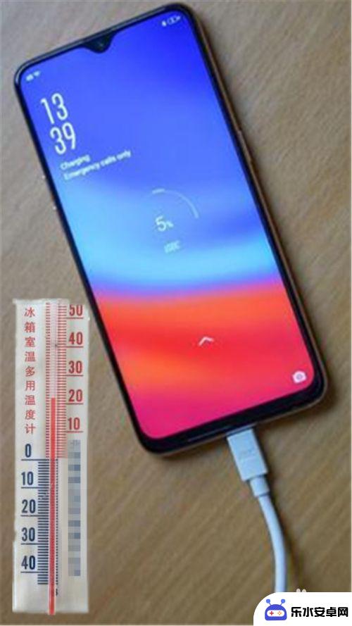 oppo手机充电不显示充电标志 oppo手机充电闪充标志不显示怎么解决