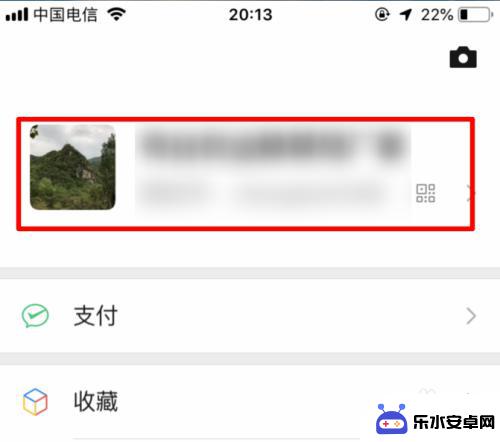 和平精英换了头像为什么还是原来的 和平精英头像怎么换