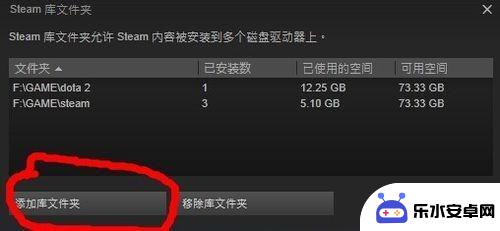 steam怎么检查硬盘游戏 STEAM本地游戏检索方法