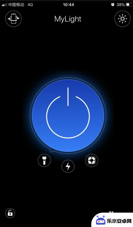 电筒怎么打不开苹果手机 苹果手机手电筒打不开怎么解决
