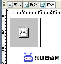 如何用手机给音频添加背景音乐 网页背景音乐的添加方法