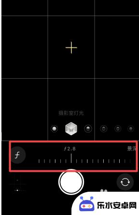 苹果手机光圈在哪里设置 苹果手机如何调整拍照光圈