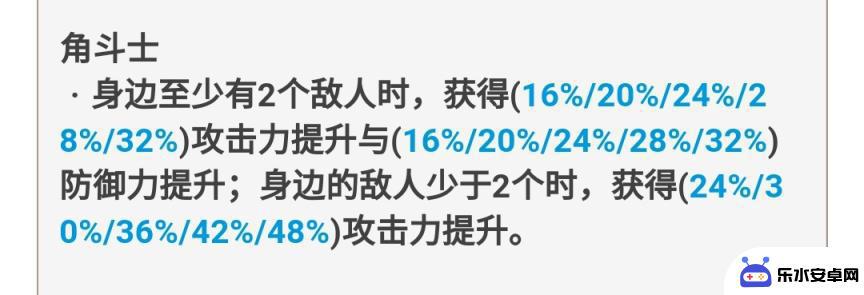 原神如何免费获得五星武器 原神免费武器获取技巧