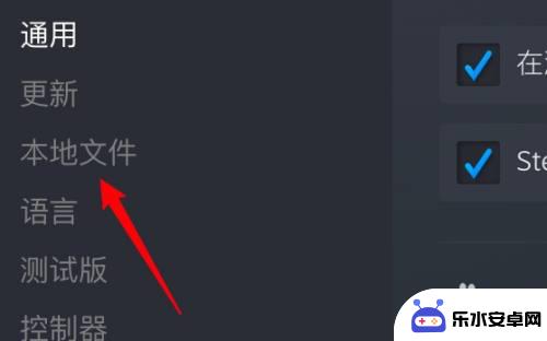 steam图标裂开 Steam游戏图标加载不出来