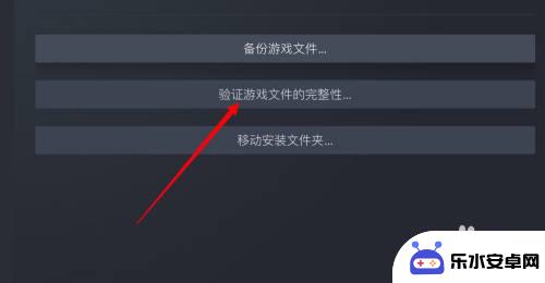 steam图标裂开 Steam游戏图标加载不出来