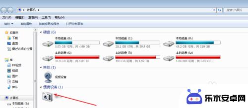 平板照片怎么传到电脑上 平板电脑照片导入电脑