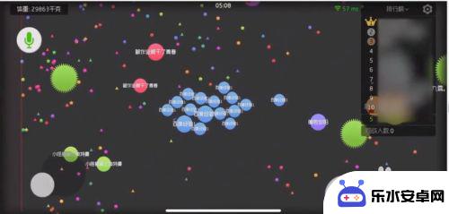 十点大作战怎么退出游戏 球球大作战退出游戏操作步骤