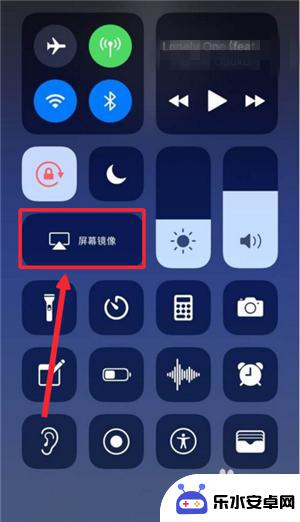 如何手机连接投屏 苹果X怎样投屏到电脑