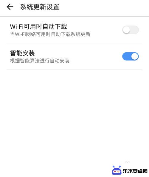 安卓手机关闭系统更新 怎样关闭安卓手机系统的自动更新