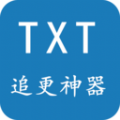 TXT小说追更神器正版手机版app